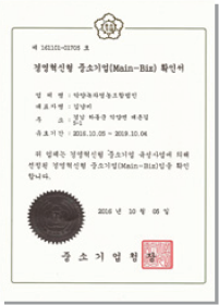 티타임 TEA TIME 이미지 20