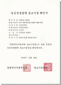 티타임 TEA TIME 이미지 21