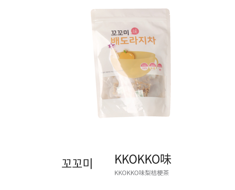 꼬꼬미 배도라지차 패키지