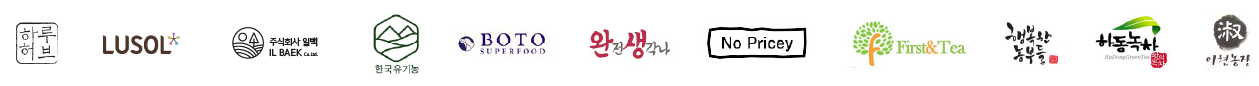 티타임 티 판매 및 제조