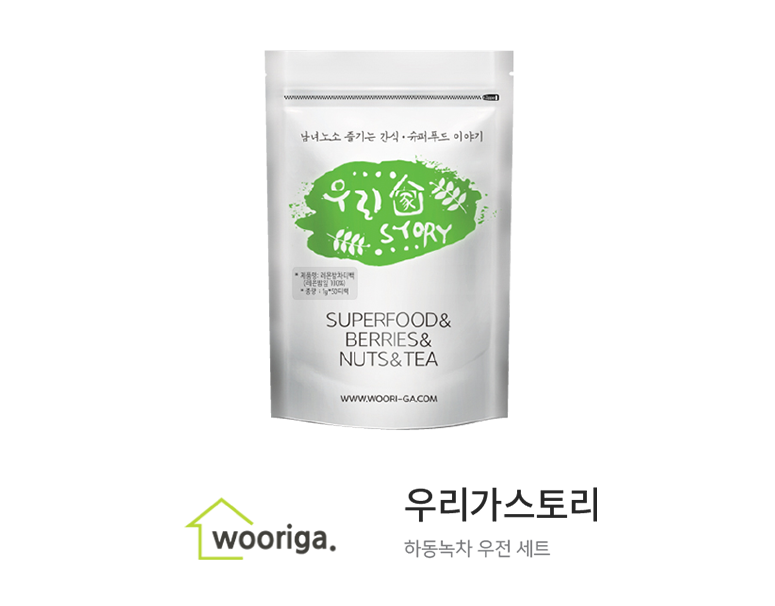 우리가스토리 말린 과일과 견과류