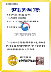 티타임 TEA TIME 이미지 29