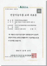 티타임 TEA TIME 이미지 19